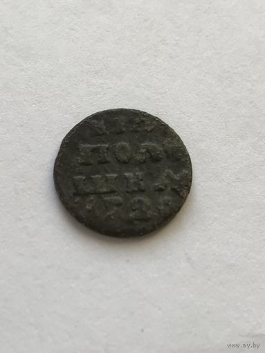 Полушка 1720
