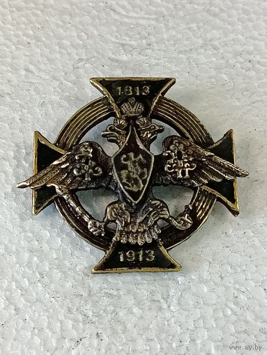 Царский полковой знак - 121 пехотный Пензенский полк реплика