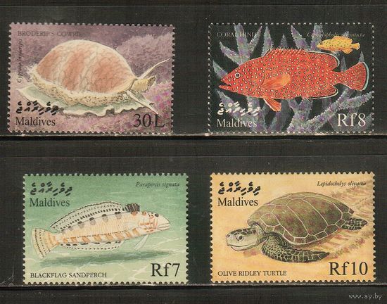 Мальдивы-1999(Мих.2391-2396) , **  , Морская  Фауна , Рыбы, Черепахи
