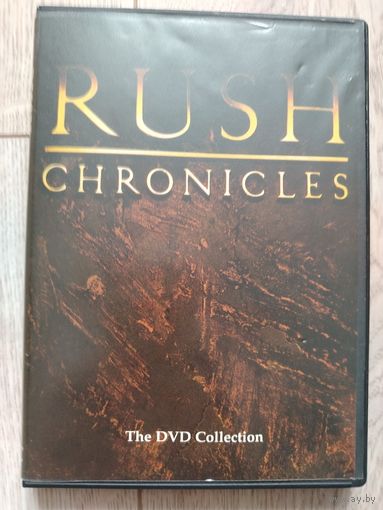 RUSH - Chromicles -2001  DVD