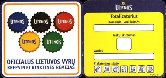 Подставку под пиво "Utenos" /Литва/.