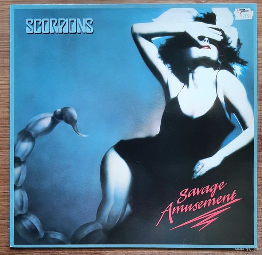 Scorpions –Savage Amusement