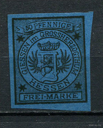 Германия - Гисен - Местные марки - 1888 - Герб 50Pf - [Mi.56B] - 1 марка. Чистая без клея.  (Лот 91CX)