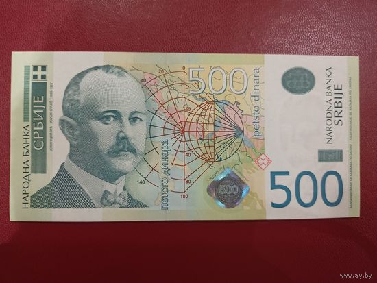 Сербия. 500 динар 2012 года, серия ВА, UNC. Торг