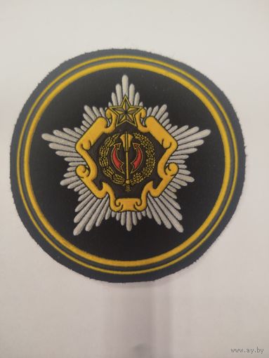 Шеврон ГШ ВС РБ