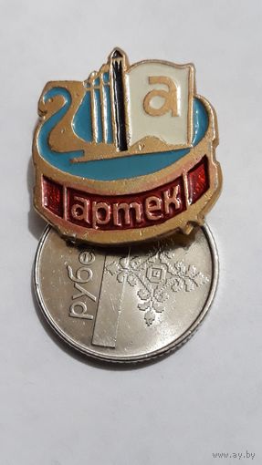 Значок " Артек "