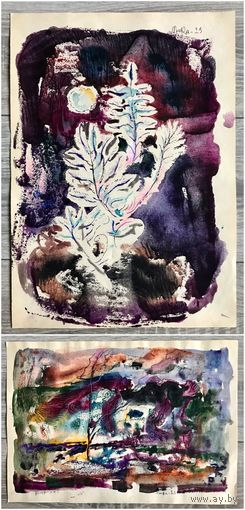 А.Мара (А.А.Марочкин). Акварели