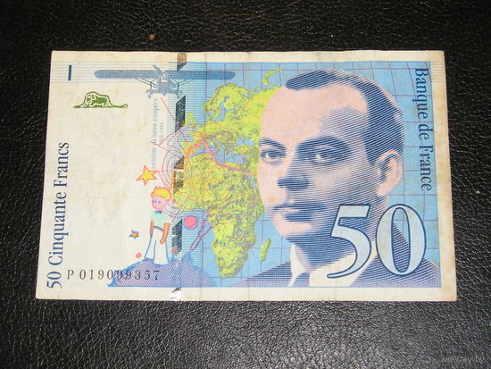 Франция, 50 Франков 1994