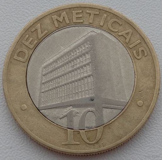 Мозамбик 10 метикалов 2006. Возможен обмен