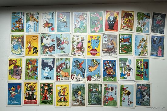 Карманный календарь мультфильмы 1978 1979 , 1980,1981, 1982,1985,1984,1986