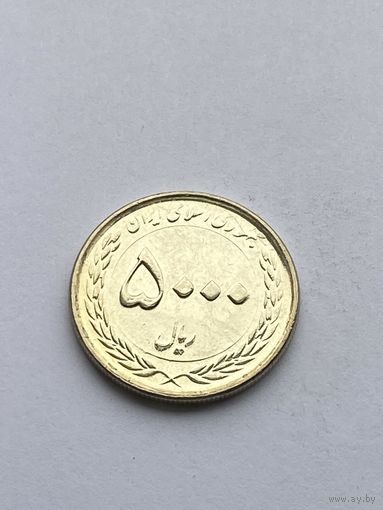 5000 риалов, Иран