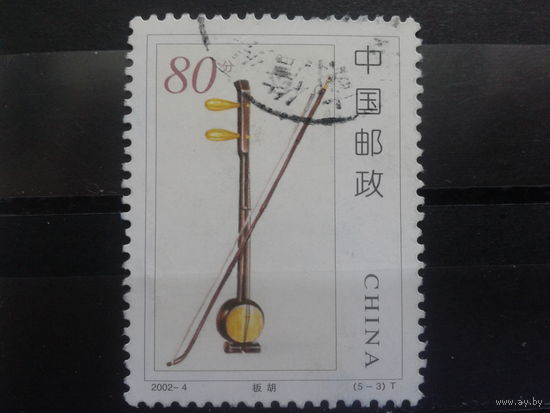 Китай, 2002. Струнный музыкальный инструмент Банху