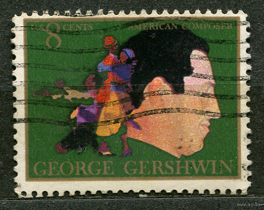 Композитор и пианист Джордж Гершвин. США. 1973. Полная серия 1 марка