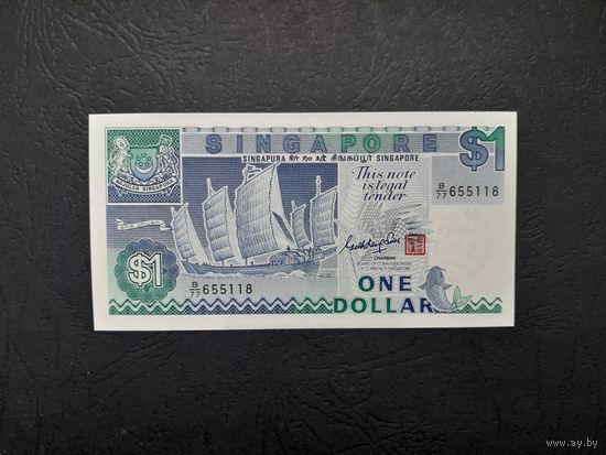 1 доллар 1987 года. Сингапур. UNC