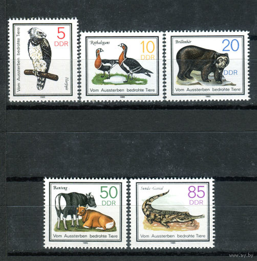 ГДР - 1985г. - Животные - 5 марок - полная серия, MNH [Mi 2952-2956]. #O-Se-Z-1-1