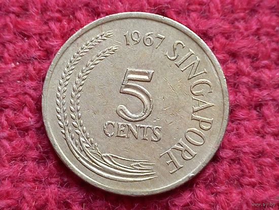 Сингапур 5 центов 1967 г.