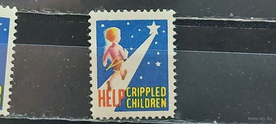 РАСПРОДАЖА. Не почтовые. Чист**