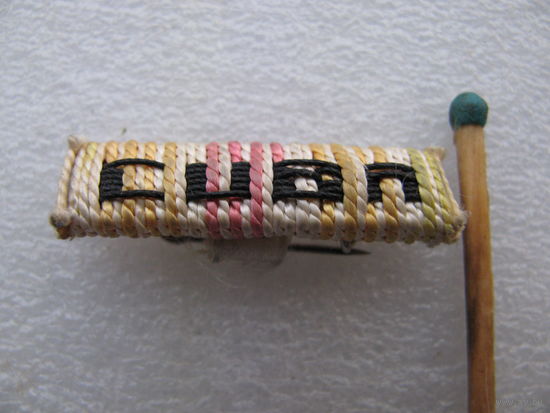 Знак. Cuba. Куба
