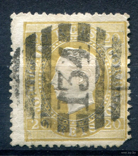 Португалия (Королевство) - 1870/76г. - Король Луиш I, перфорация 13 1/2, 20 R - 1 марка - гашёная [Mi 37]. #1-Po-5-A-1
