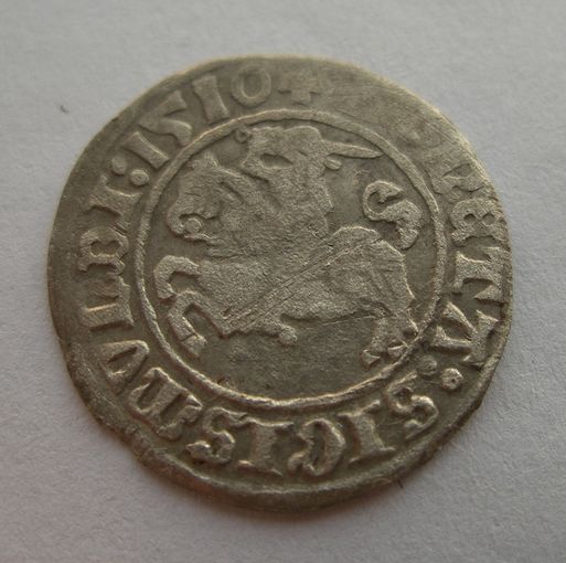 Полугрош 1510 года