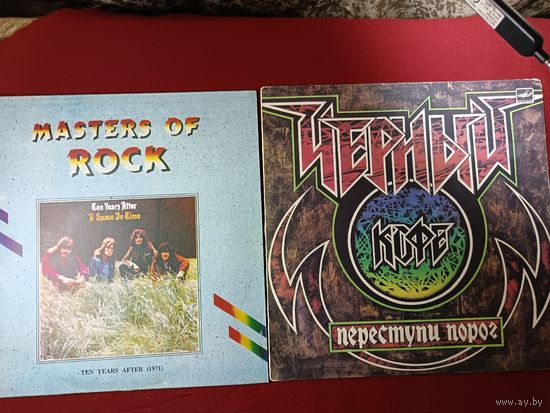 С рубля без мц. пластинки, разные издания. Песняры, Черный кофе, Тальков, Д.Боуи, Richard Marx