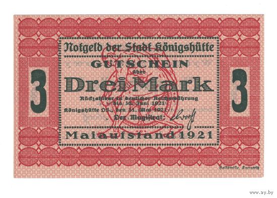 Германия Кёнигсхютте 3 марки 1921 года. Состояние UNC!