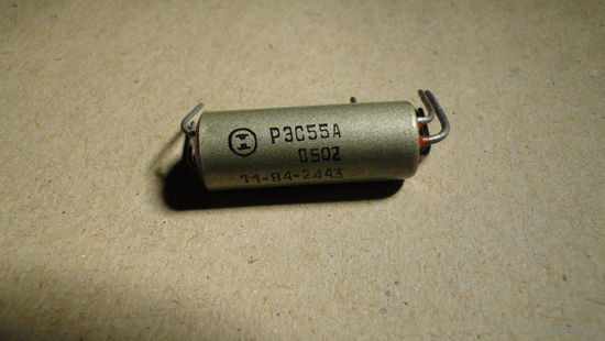 Реле РЭС55А, паспорт 0502 (цена за 1шт)