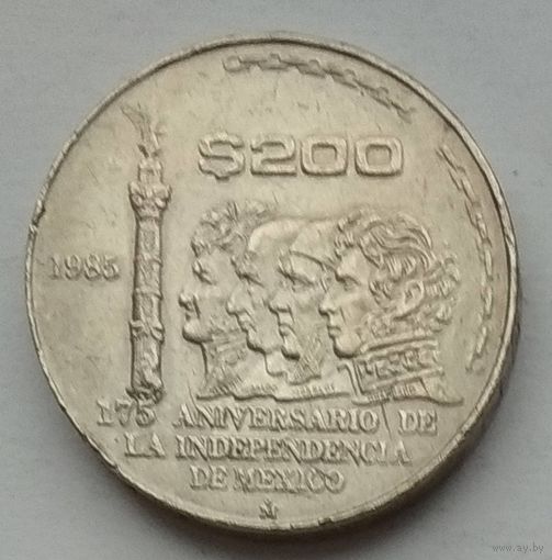 Мексика 200 песо 1985 г. 175 лет Независимости