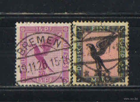 Германия Респ Авиа 1926 Орел Стандарт #A379,382