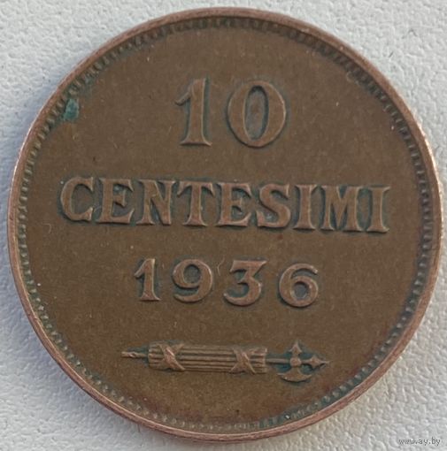 Сан-Марино 10 чентезимо 1936 г.
