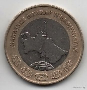 РЕСПУБЛИКА ТУРКМЕНИСТАН. 1 манат 2010 г. Биметалл