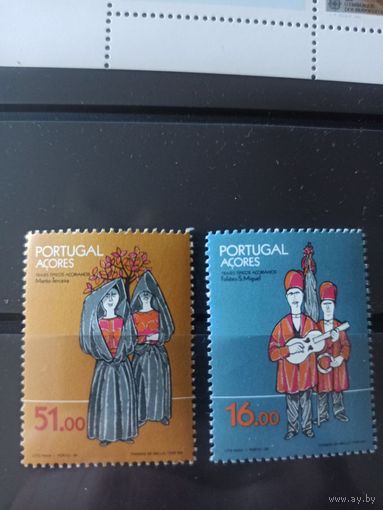 Португалия. Азоры. 1984. Костюмы