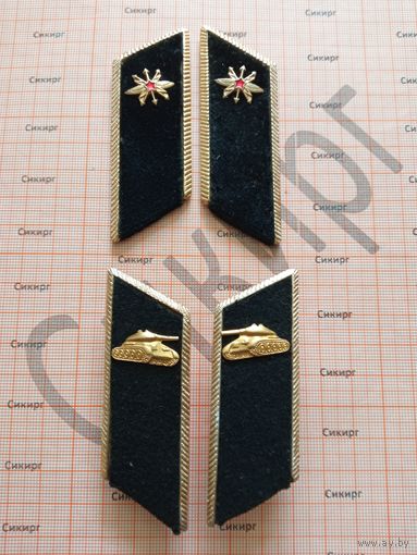 Петлицы СССР черные танковые войска или войска связи (цена за 1 пару)