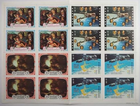 1972 Рас-эль-Хайма 851-852,882,893ZB Skylab - Программа,Живопись,Рождество 160,00 евро