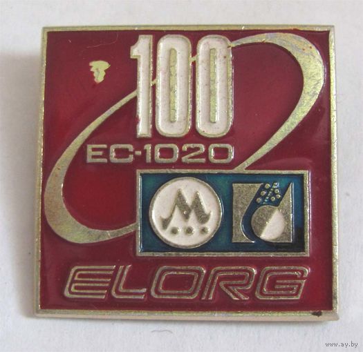 ELORG. EC-1020
