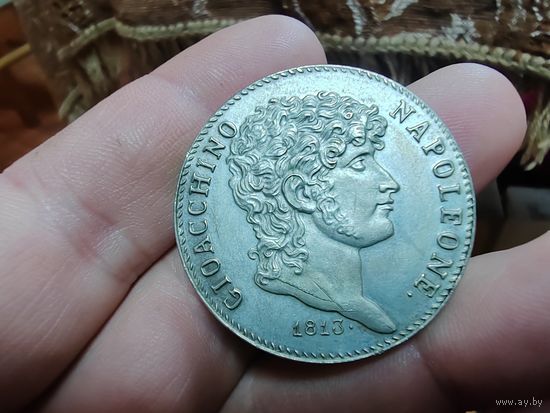 5 лир 1813 г.Копия.
