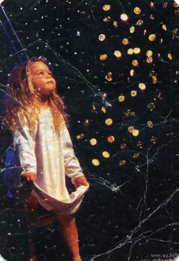 Календарик карманный Страхование Белгосстрах 1999