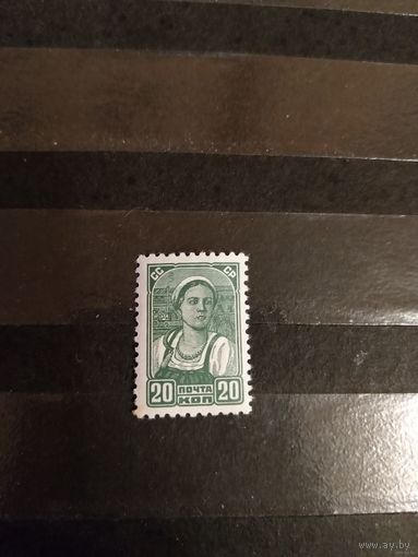 1937 СССР Загорский 442 чистая клей лёгкая наклейка (4-14)