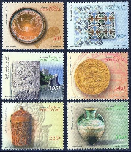 2001 Португалия 2490-2495 Арабское наследие в Португалии 13,00 евро