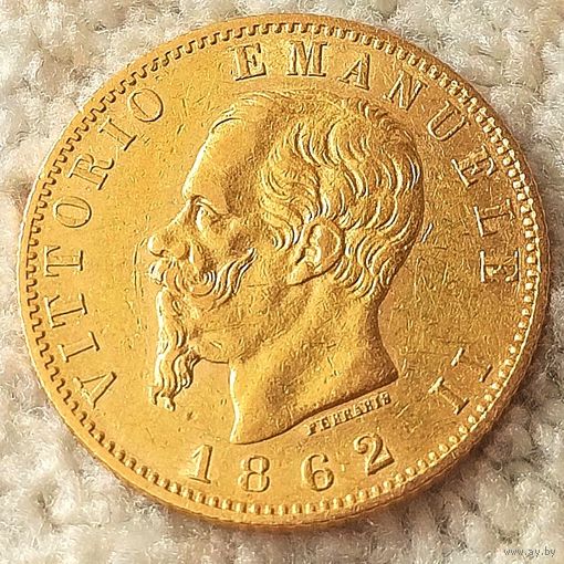 20 лир Италия 1862г.