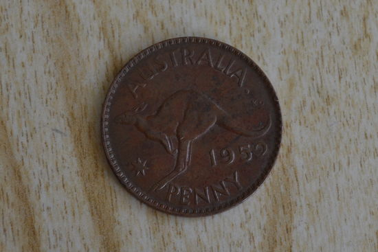 Австралия 1 пенни 1952