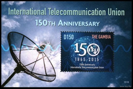 2015 Гамбия 7148/B930 150 лет МСЭ, телекоммуникаций 8,00 евро