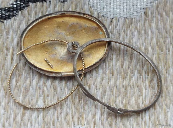 Медальон золото и серебро AU/Ag. Сторгуй за свою цену, предложи обмен!