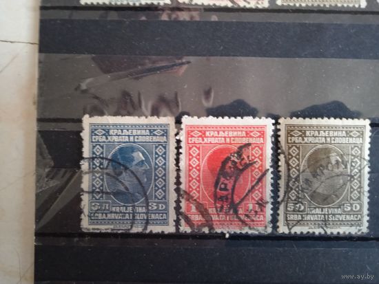 Сербия хорватия