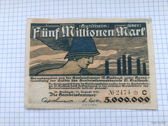 Германия 5 миллионов марок (10)