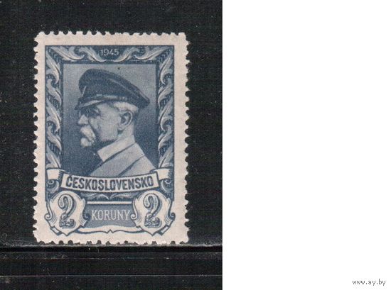 Чехословакия-1945,(Мих.438)  **  , Стандарт, Президент Масарик
