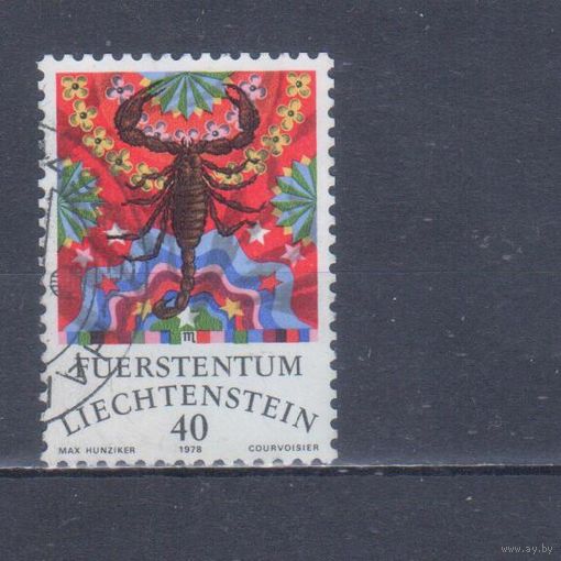 [1677] Лихтенштейн 1978. Знаки Зодиака.Скорпион. Гашеная марка.