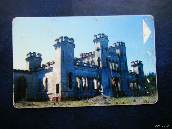 Т. карточка.
