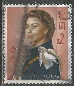 Гонконг. Королева Елизавета II в униформе. 1962г. Mi#207.