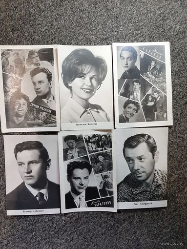Актёры советского кино (1962 - 1964 года)